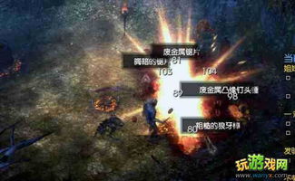 恐怖黎明最终资料片定档2026，十周年献礼引爆期待