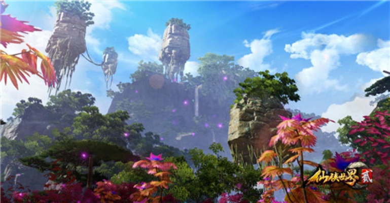 仙侠世界2新区18点开启，海量豪礼伴你启程仙途