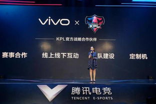 腾讯新王牌联动引爆热议，抽卡革新超勇新游首曝！