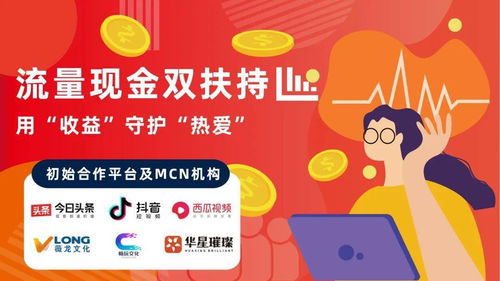 网易千千壁纸免费下载，海量超清动态桌面，一键让你的电脑动起来！