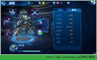 2025御龙在天17173礼包大全，从新手到高手的完整获取路径