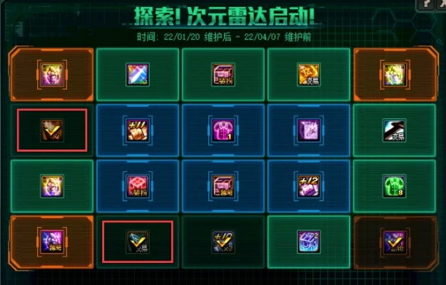 游戏徽章怎么获得？2025权威版，机制解析+速刷路线图