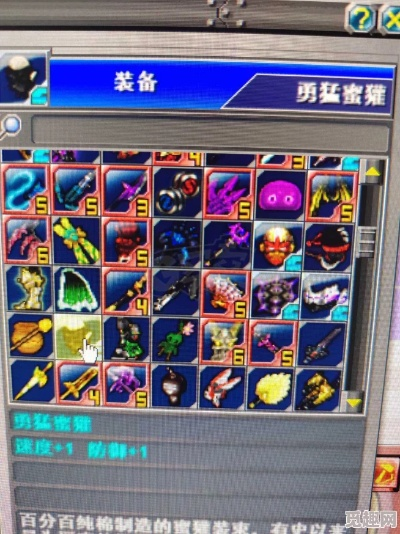 热血英豪新手卡绝版装备怎么领？2025年6月最新兑换黑话与T0搭配全解析