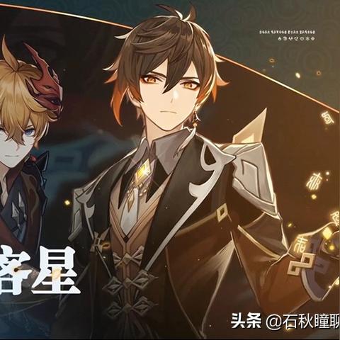 原神2.7前瞻兑换码彻底解析，从抢码原理到永不错过的终极方案