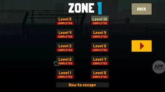 2025年越狱游戏主角命名潜规则，高玩都在用的7种爆款公式