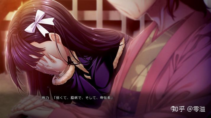 Galgame意难平终结者，3步解锁完成不了的真结局