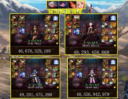 神马浮云传奇2025终极攻略，3天满级+神装速成法揭秘