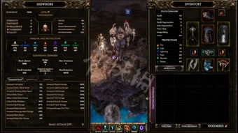 2025死灵术士加点终极决策，从搬砖到奥兹玛的精准数据全解析