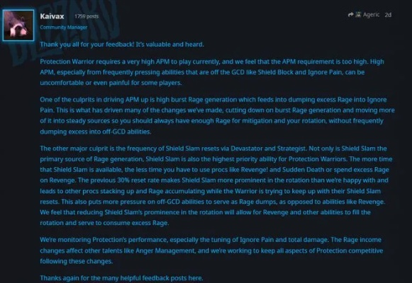 魔兽世界防沉迷破解？2025最新成年人解除限制实战指南