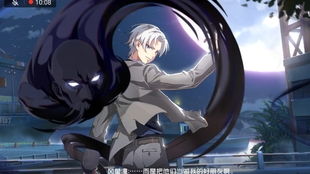 异人之下王也入世连招教学，高效技能释放攻略