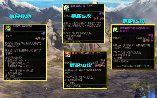 鬼王宗加点2025终极指南，3大流派实测数据揭秘