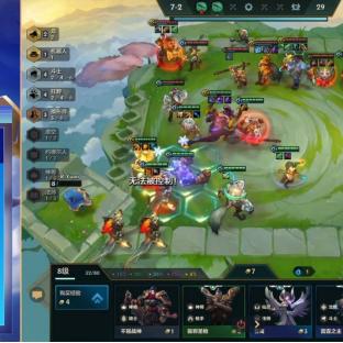 狂野之心修改器使用指南，新手快速入门技巧