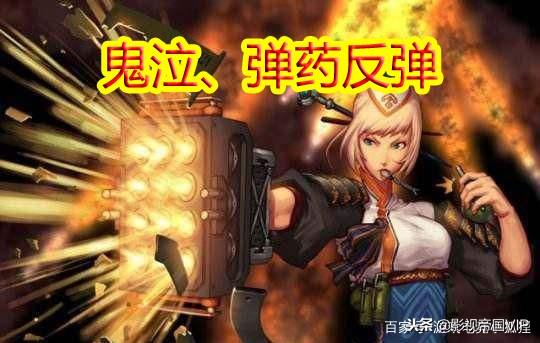 DNF枪神PK加点2025终极指南，从入门到竞技场霸主的实战密码