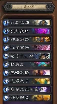 稻香村攻略2025，3小时速通秘籍+隐藏BOSS触发机制全曝光