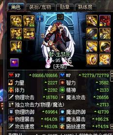 扎克打野天赋2025终极指南，从青铜到王者的核心配置