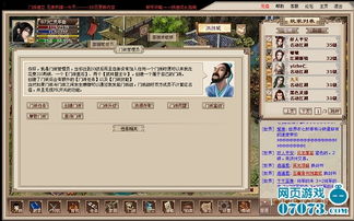 传奇完整客户端2025终极指南，从纯净版到多开配置的7个实战门道