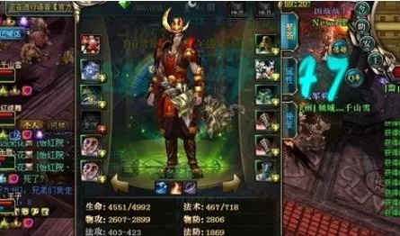 御龙在天银枪加点怎么选？2025最新三套方案秒懂核心