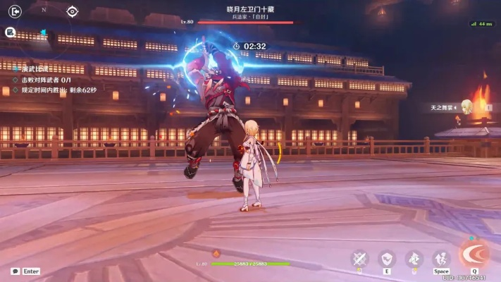 原神演武传心第五天，高效打法全解析