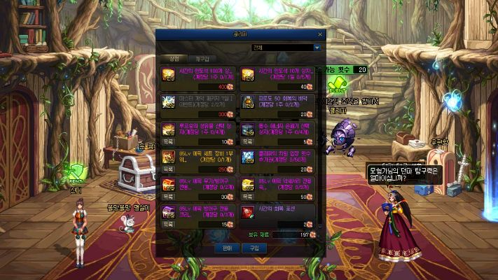 一天一史诗总不出货？2025隐藏爆率机制+3条极速毕业路线实测