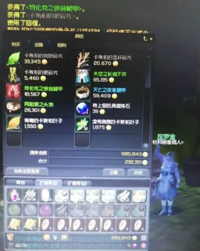 永恒之塔还要点卡吗？2025三服收费模式实测+省钱攻略