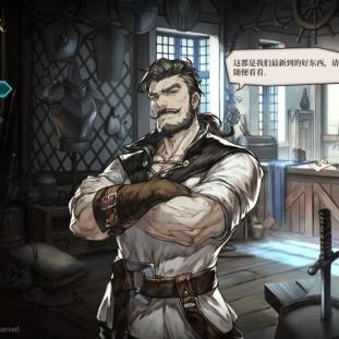 风帆纪元商会材料汇总，必备攻略大全