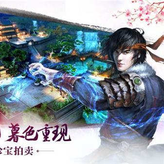 九阴真经暮色之村2025终极通关秘籍，老玩家私藏BOSS机制全拆解