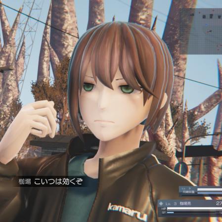 物质世界2玩法预告，生存ARPG新作核心体验解析