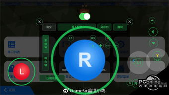 实况足球2013中文乱码彻底解决方案，从补丁到设置全解析