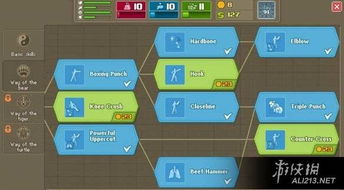 熊jo啦吹比类型全解析，3种核心套路与反制实战指南