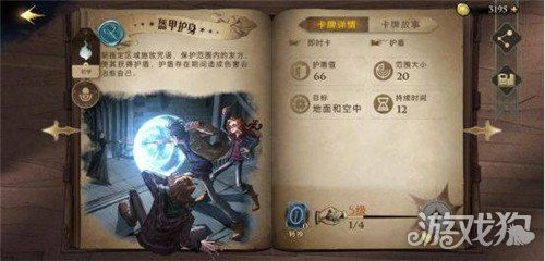 抓小精灵游戏到底叫什么类型？2025年怪物收集RPG全品类深度解析与实战指南