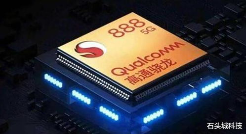 异环4月23日全平台公测定档！网易云游戏免下载，手机电脑随时畅玩