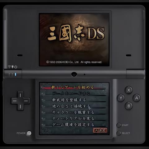 双屏战术革命，被低估的NDS机能极致运用