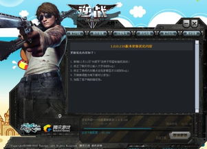 雷神宫殿钥匙还在傻等刷新？高手都在用的3种偷跑路线