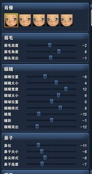 男机械师刷图加点迷局破解，2025版本T0流派实战数据报告