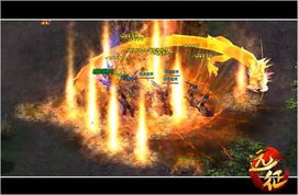 远征OL今日开启马年首服！现金红包引玩家开年狂欢