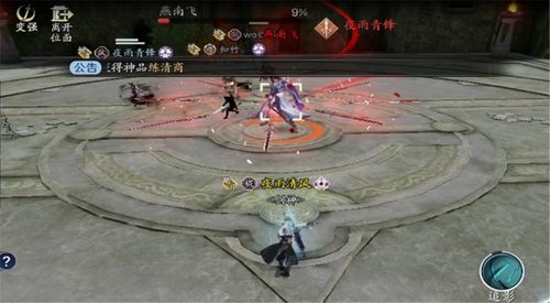 2025天刀17173数据曝光，真武VS太白，谁才是版本登顶真神？