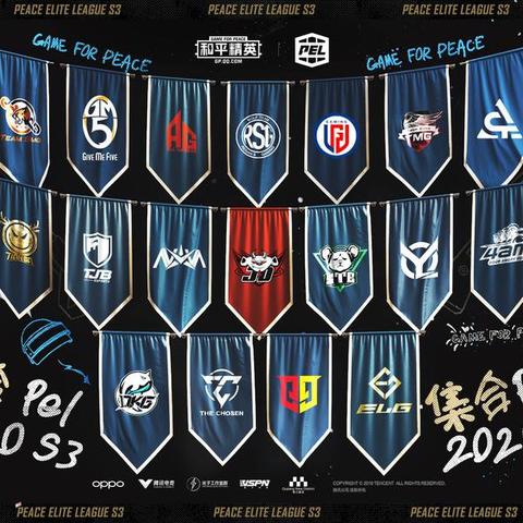 AL比京东更会送！淘汰赛爆冷，教练走了就没脑子？