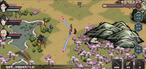 新华社访谈影之刃零，揭秘游戏全球探索的真实过程