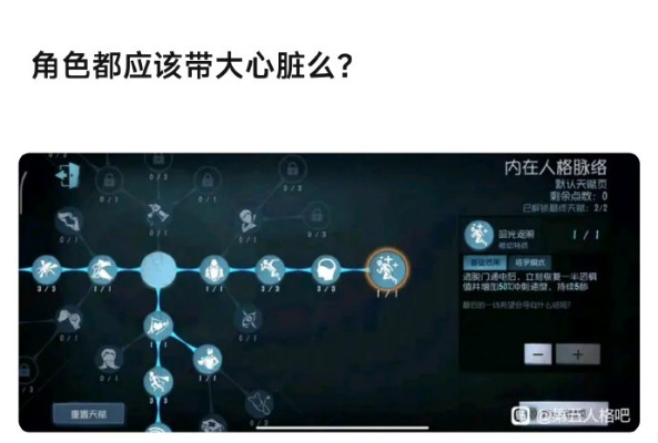 心影角色培养盲区？2025最新4类心影机制拆解+实战配队指南