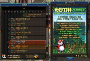 2025年还在受苦？类魂游戏新手到高手的终极进化指南与隐藏机制全拆解