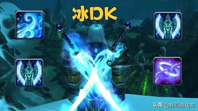 2025最新，wow考什克全类型解析+3套秒杀阵容实测