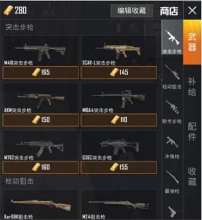 黄金MK5终极获取指南，2025最新刷枪技巧与性能全解析