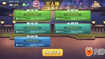 卡牌游戏胜率翻倍的7个反直觉策略，2025Q4元游戏分析与疲劳计算实战手册