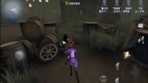 寂夜长明《第五人格》第四十二赛季·精华2今日开启！