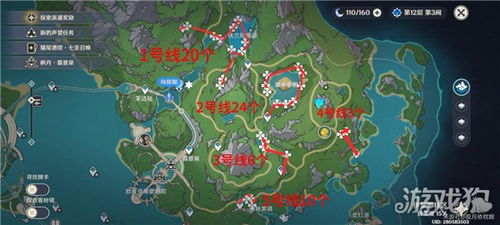 甘达拉战区探索点全收集，2025终极速通路线与隐藏点位揭秘