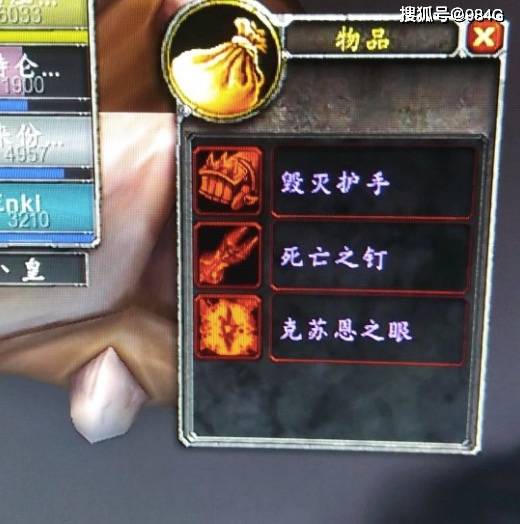 笑翱轩辕2025终极玩法揭秘，技能循环、装备词缀与团战站位全攻略