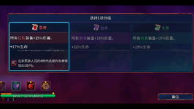 《异环》4月23日全平台公测现已定档！网易云游戏畅玩免下载手机电脑随时开战！