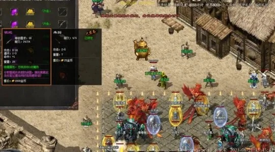 征服私服还能玩吗？2026年技术突破与7天起服实战门道