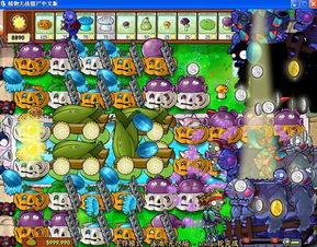 植物大战僵尸西游版绝版攻略，2025白骨精关卡3套必胜阵容揭秘