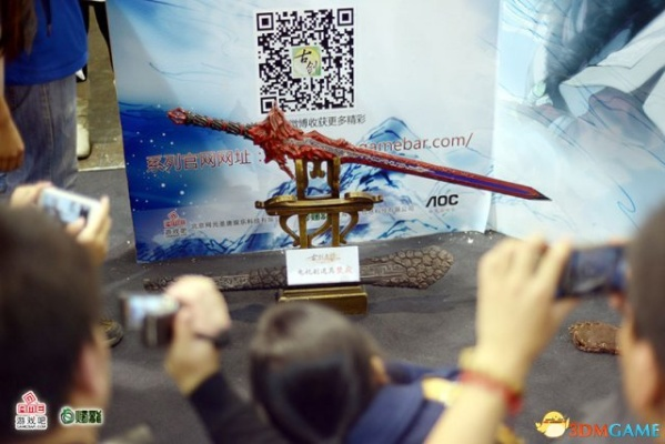 古剑奇谭美女云集，文博会精彩瞬间大盘点